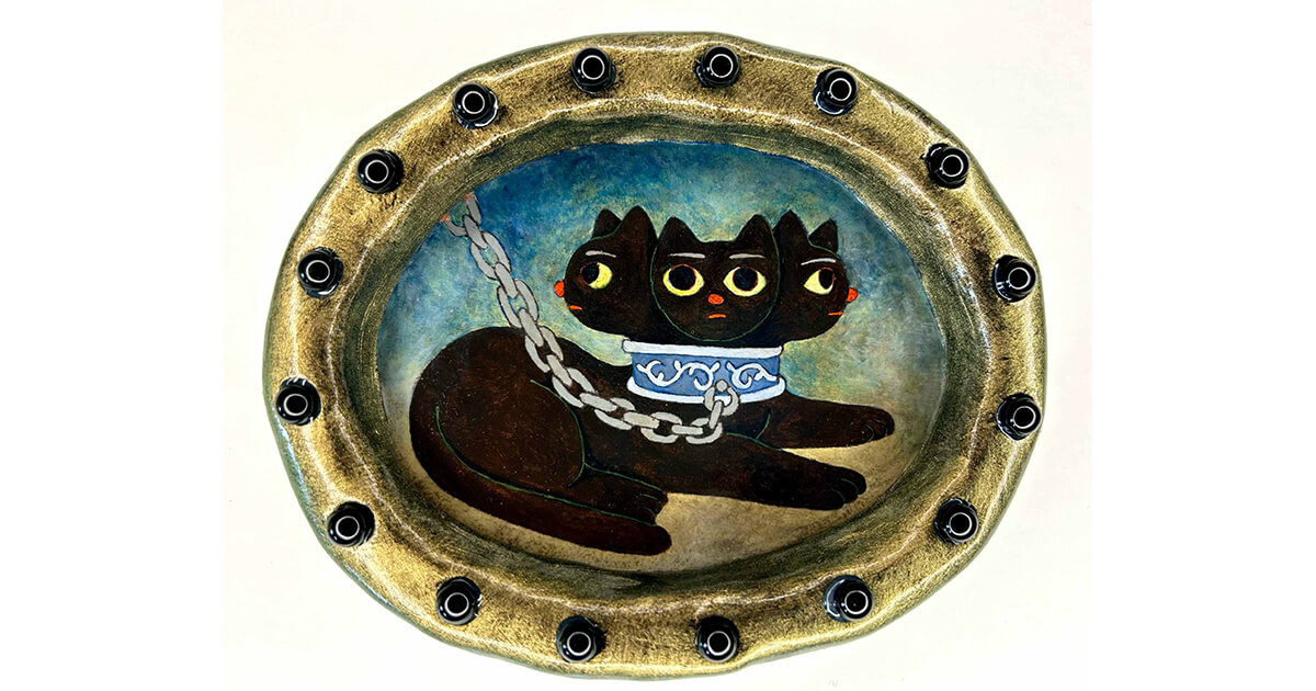 飼育されたケルニャロス